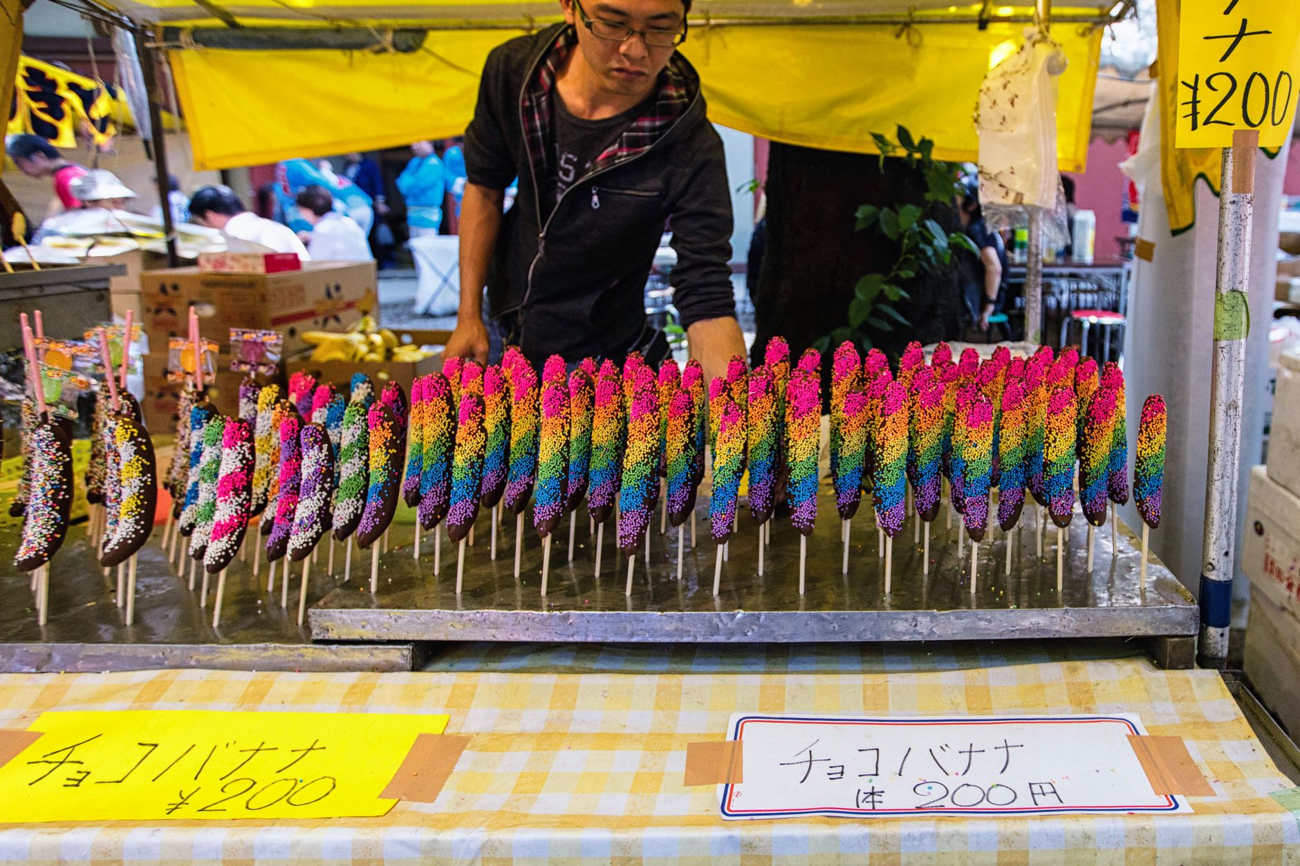 Bananice: banana u čokoladi koja je vrijedila zlata